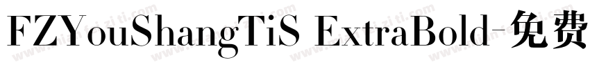 FZYouShangTiS ExtraBold字体转换